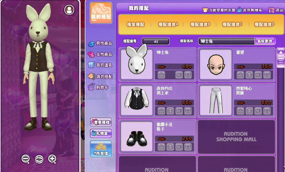 8.png