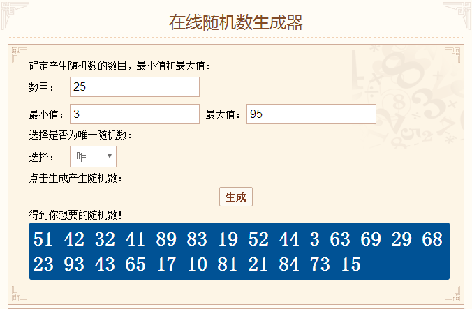 QQ图片20210419160919.png