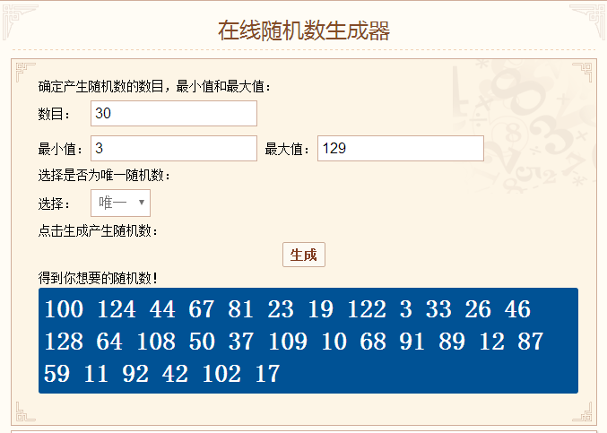 QQ图片20210616110145.png