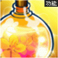 花瓣 手秀.gif