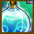 泡沫 手秀.gif