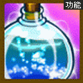 水晶 手秀.gif