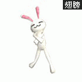 抱抱兔 背包.gif