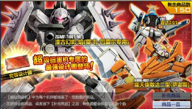 QQ截图20211012165243.png