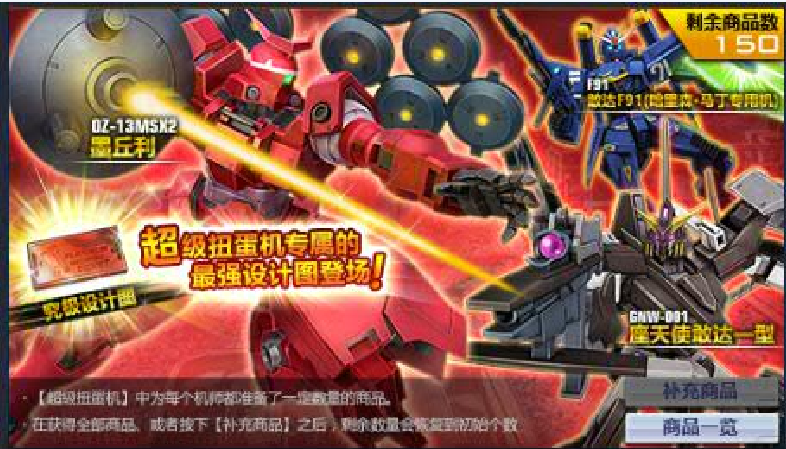 QQ截图20211012165255.png