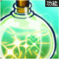 星光 手秀.gif