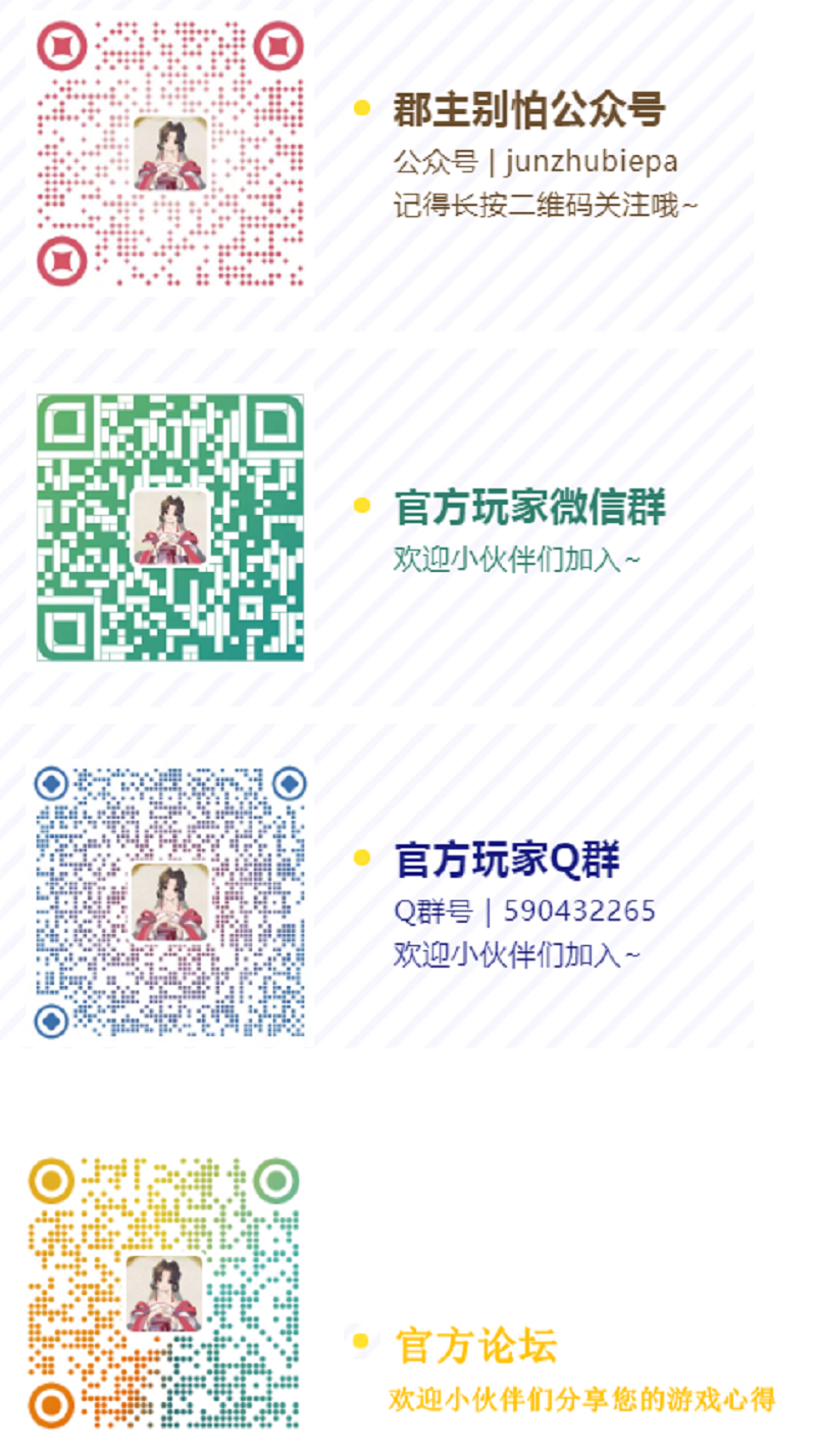 微信截图_20220118153738.png