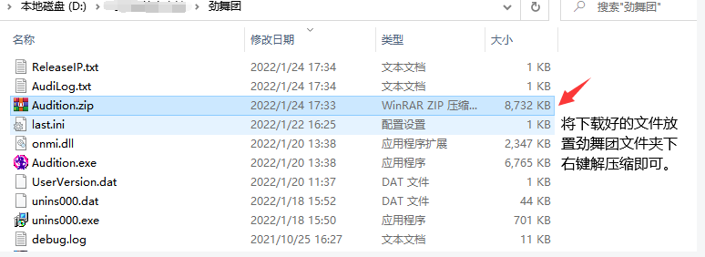 20220124-175106.png
