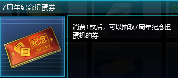 333.png