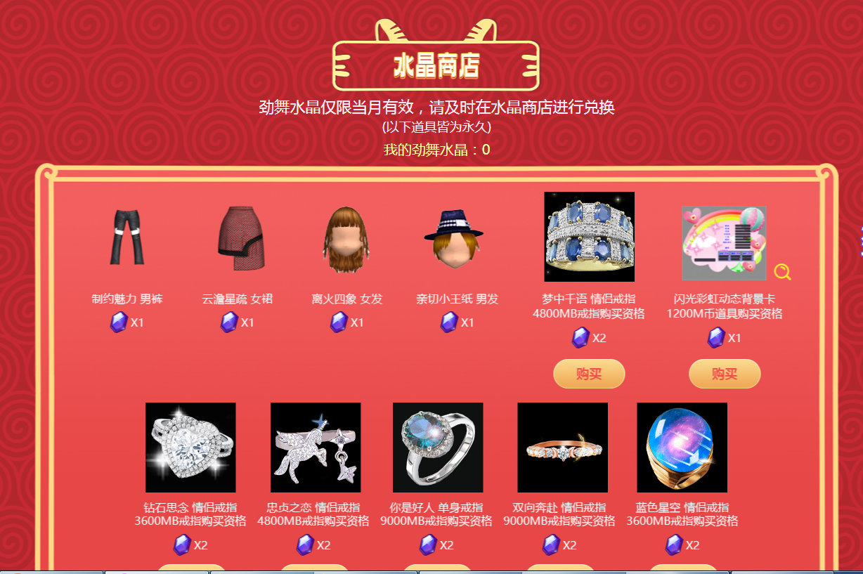 QQ截图20220201114145.png