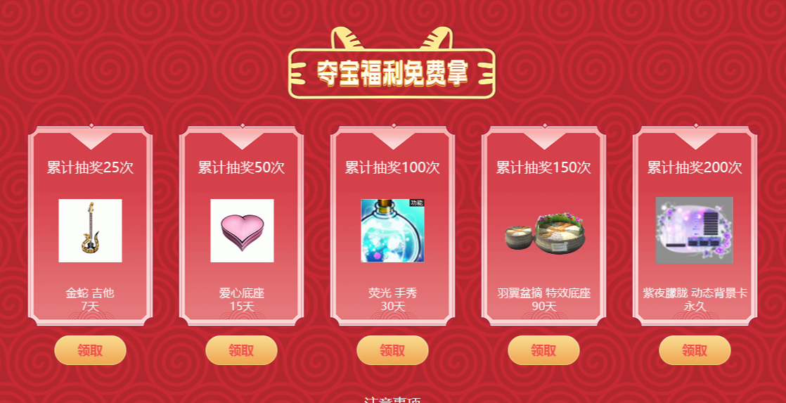 QQ截图20220201114211.png