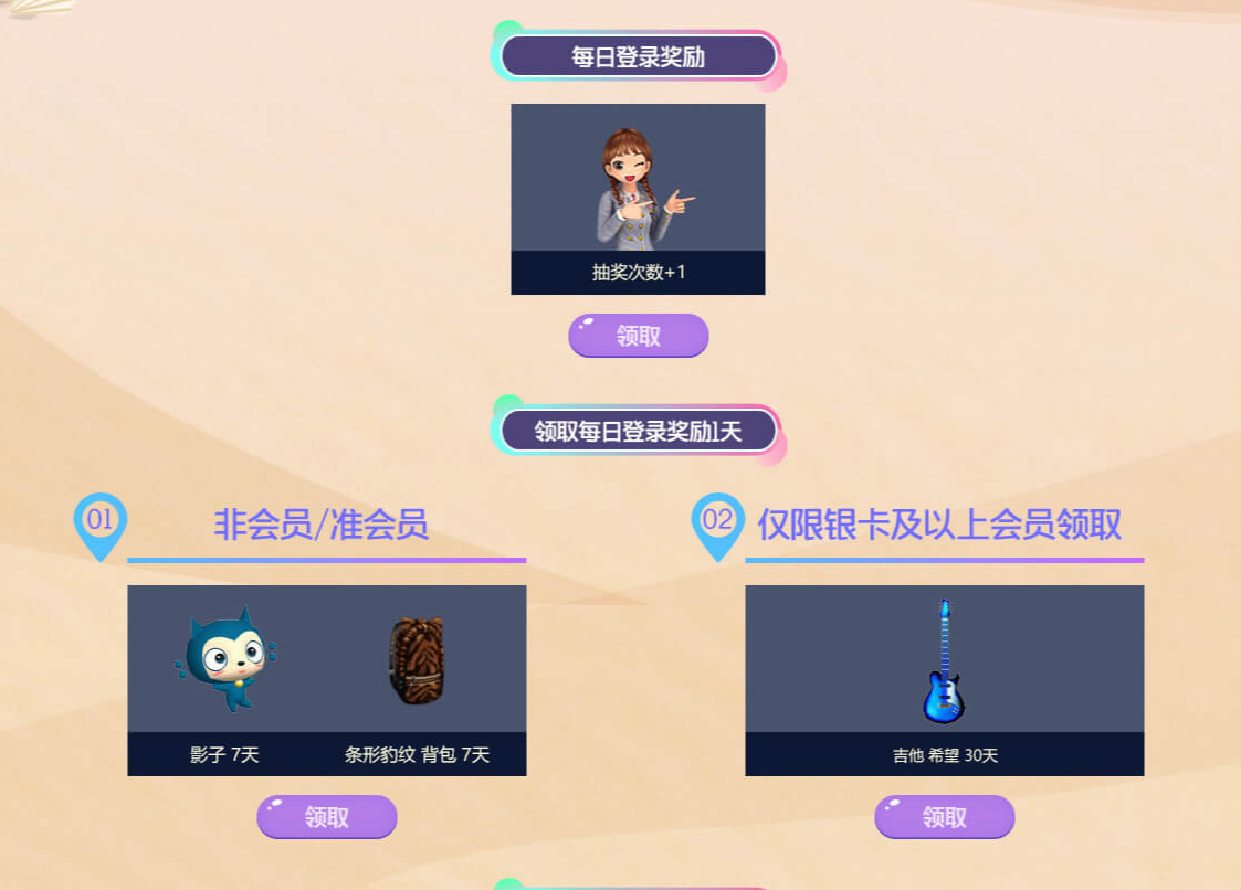 QQ截图20220201171308.png