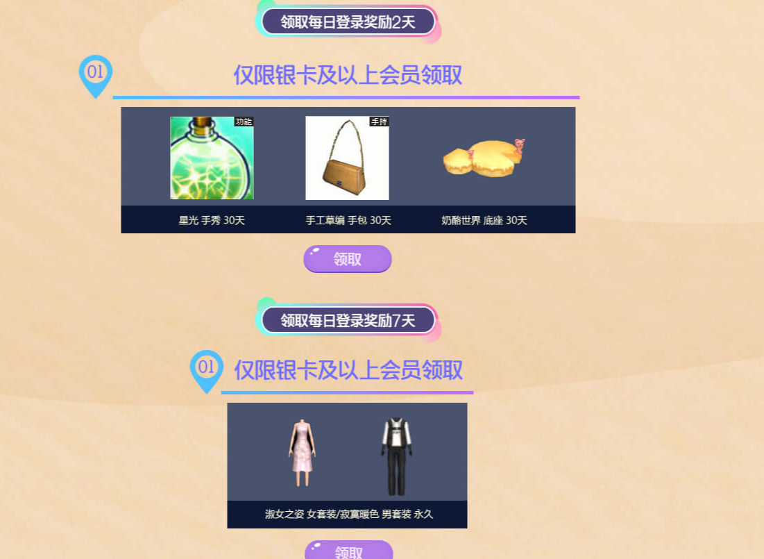 QQ截图20220201171321.png