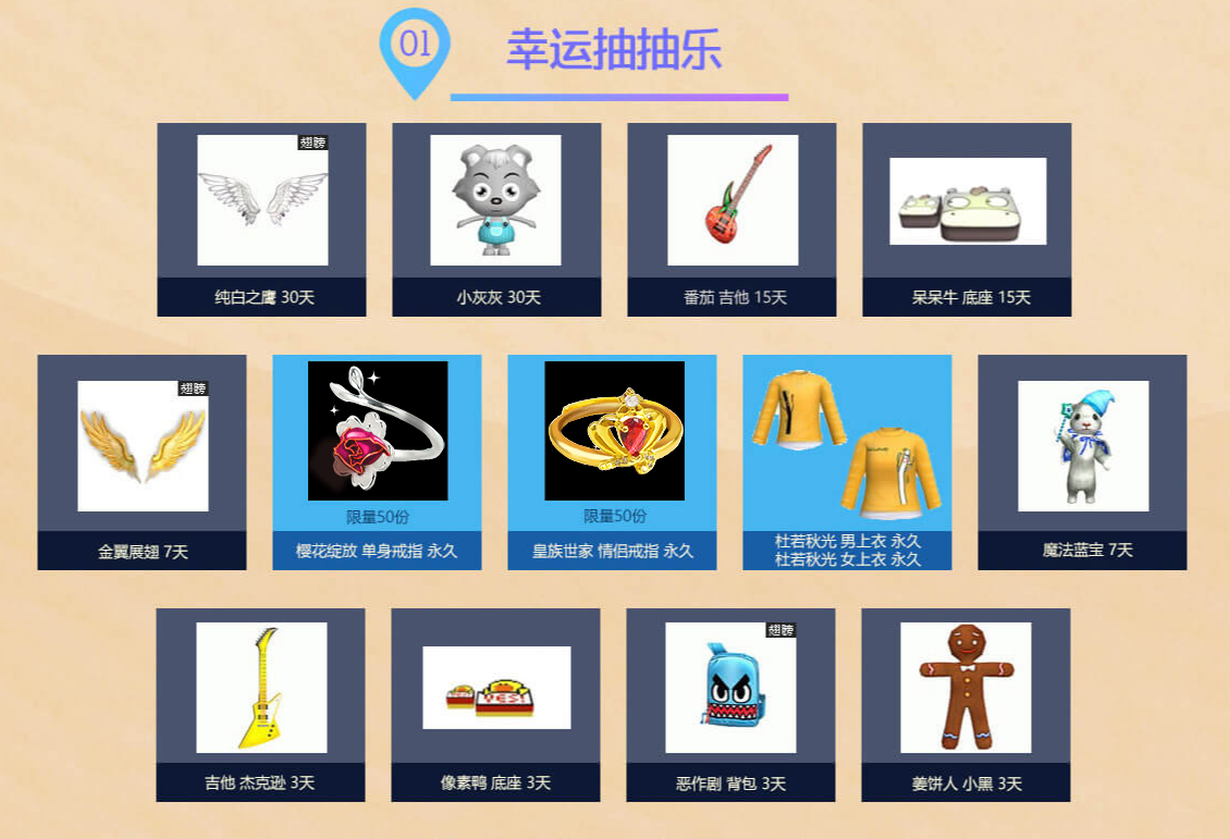 QQ截图20220201171340.png