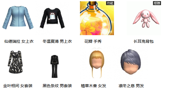 微信截图_20220316113154.png