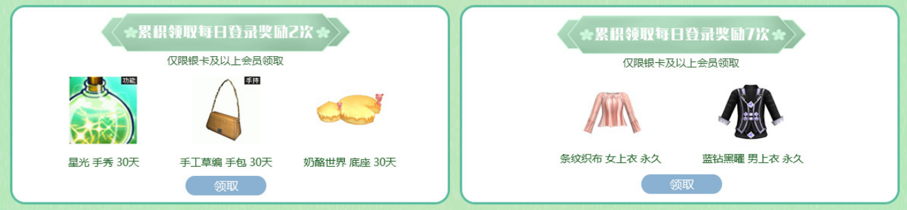 2.png
