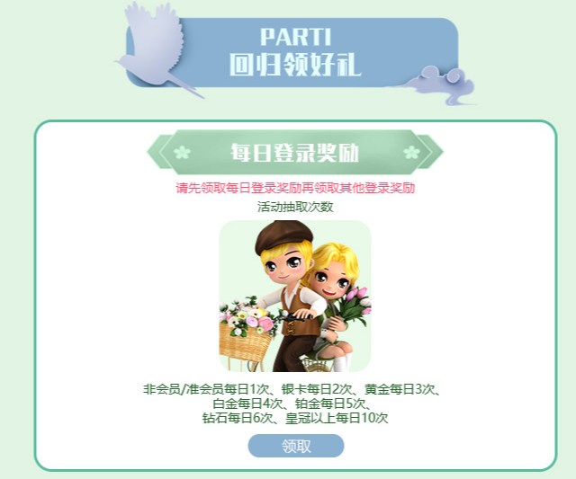 微信截图_20220507111431.png