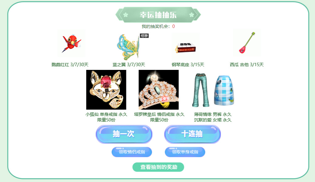 微信截图_20220507111450.png