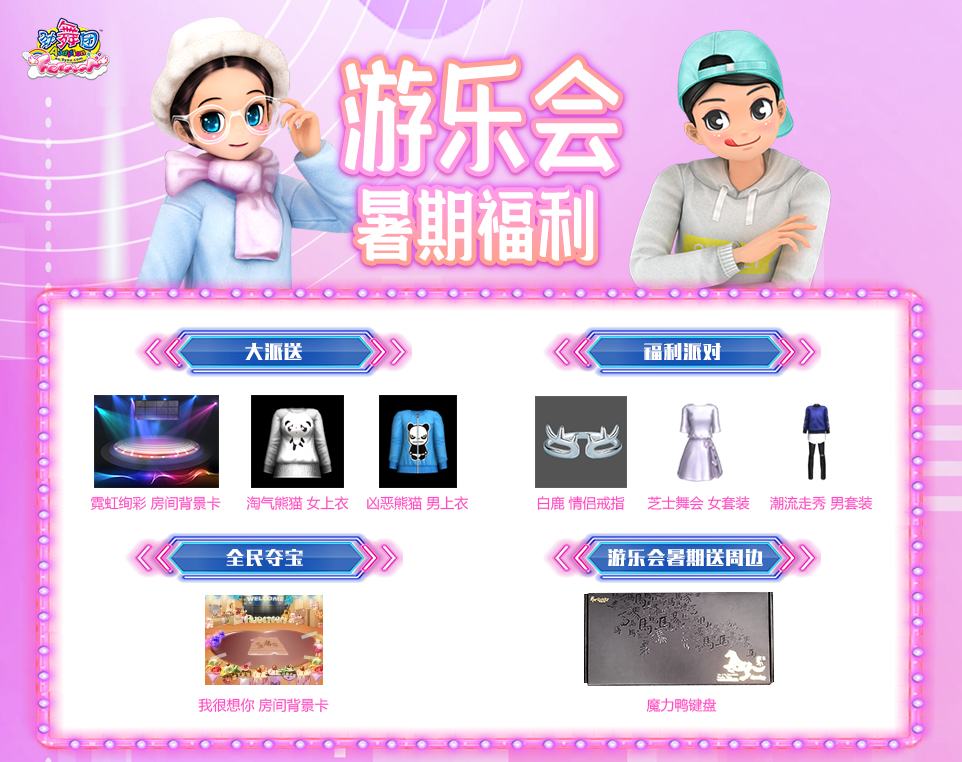 微信图片_20220715135110.jpg
