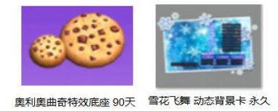 微信截图_20220819143849.png