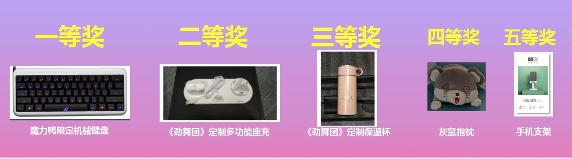 飞书20220817-181957.jpg