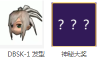 微信截图_20221130134042.png