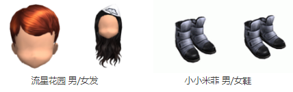 微信截图_20221130134108.png
