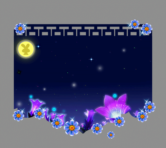 朦胧月夜 动态背景卡.gif