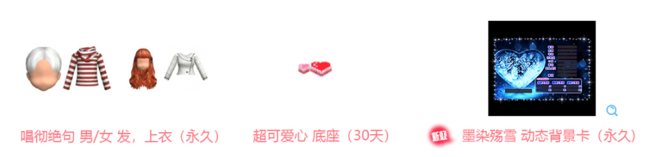 QQ截图20230205112417.png